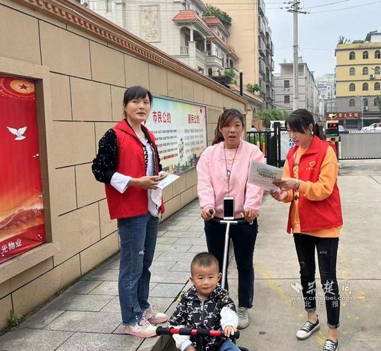 征求居民意見，評選兩好五美.jpg.jpg