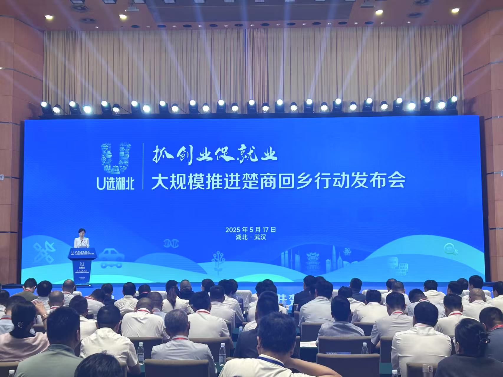 微信圖片_20250517131256.jpg.jpg