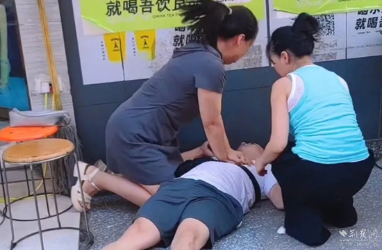 微信截圖_20250731213813.jpg