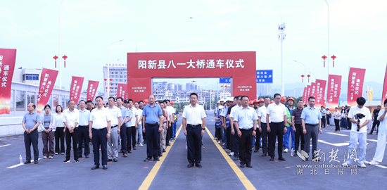 微信圖片_20250801161114.png.png